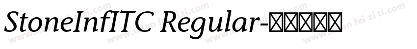 StoneInfITC Regular字体转换